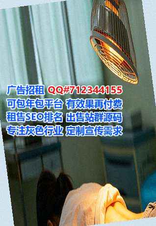 乾安卵子文化传媒门市部